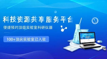 又見干貨 免費獲取培養(yǎng)箱、顯微鏡與光譜儀資料包，解鎖細胞技術(shù)研發(fā)新視野